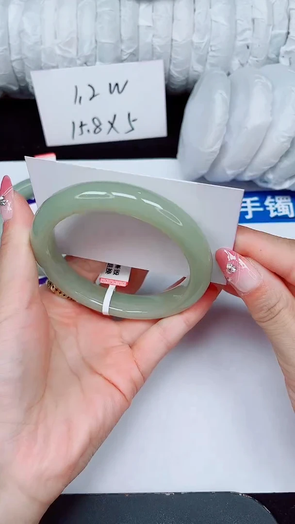 未镶嵌手镯石英质玉446-62/63