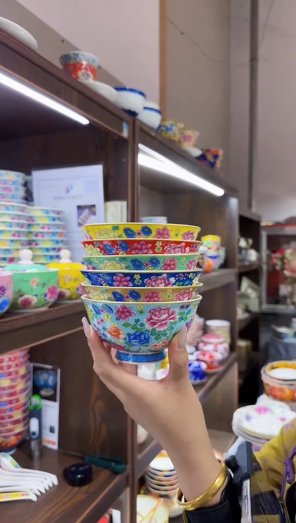 珐琅4.5英寸饭碗6个景德镇餐具