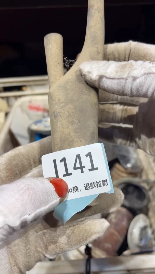 瓷片冰****寒表姐直播链接火爆热卖