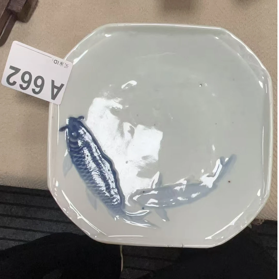 A662盛京文物商店/甄选/一件