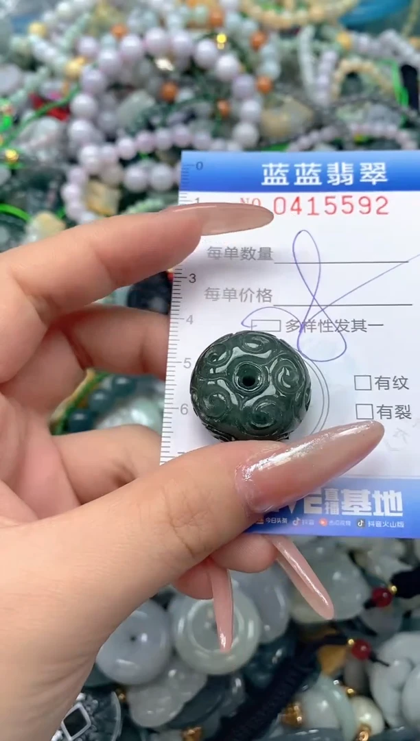 颈饰未镶嵌翡翠闪购0415592