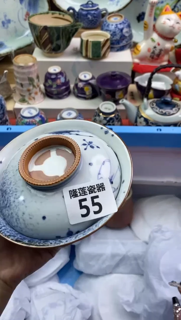 【闪购商品】瓷片隆莲瓷器欢迎大家