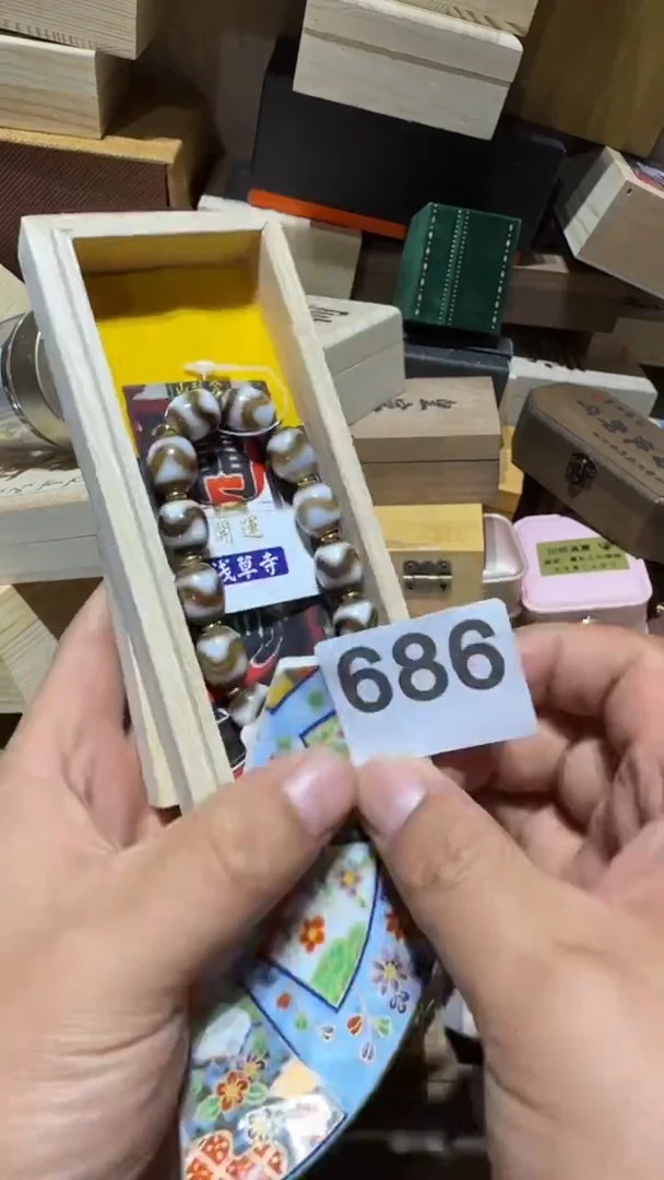 瓷片路****r瓷器瓷器瓷器瓷器瓷器瓷器