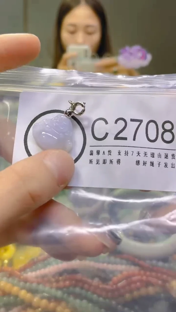 翡翠未镶嵌颈饰/C/翡翠A货，一件也A是批发价