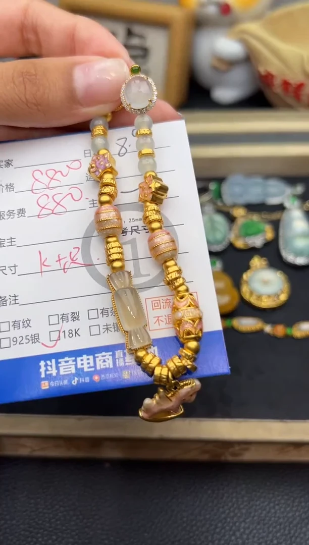 足金镶嵌手链翡翠L****y手串-51754