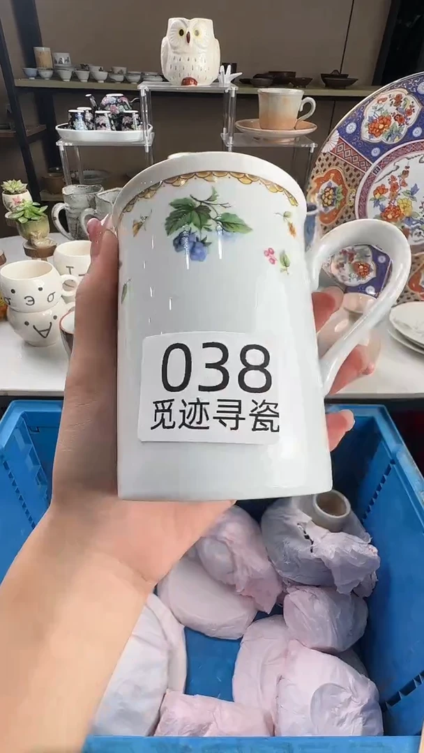 瓷片可*容感谢您的支持选购！