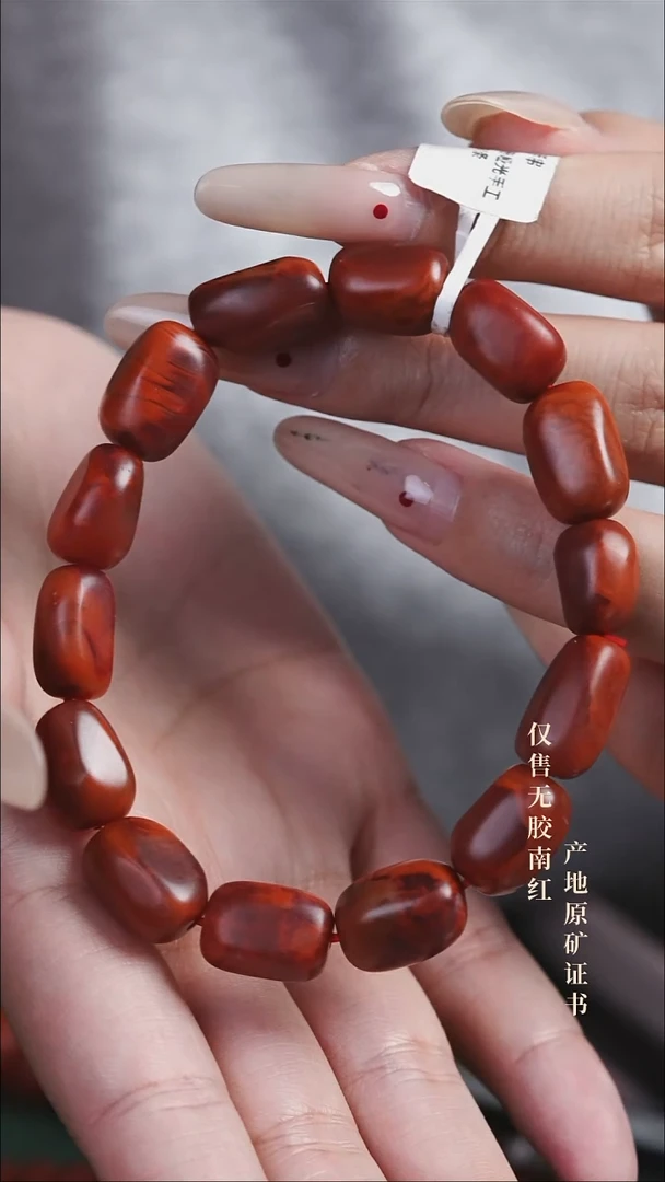 未镶嵌手串南红玛瑙火焰@@SCHY单-中随形哑光手工