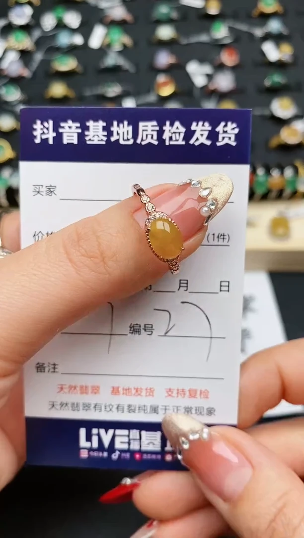 【闪购商品】翡翠戒指银S925镶嵌..........