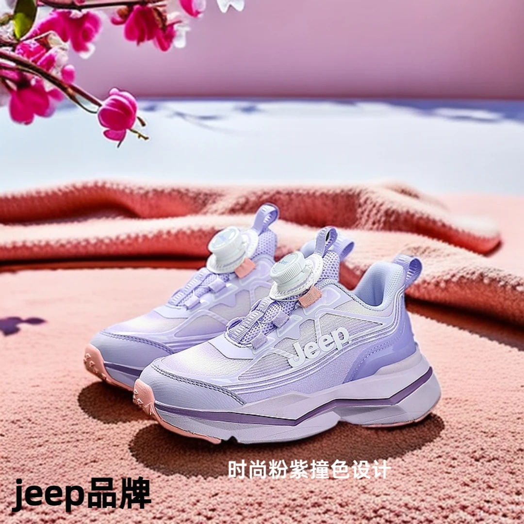 【蛇年限定】jeep儿童运动鞋2025春季时尚经典轻质耐磨童鞋纽扣鞋子