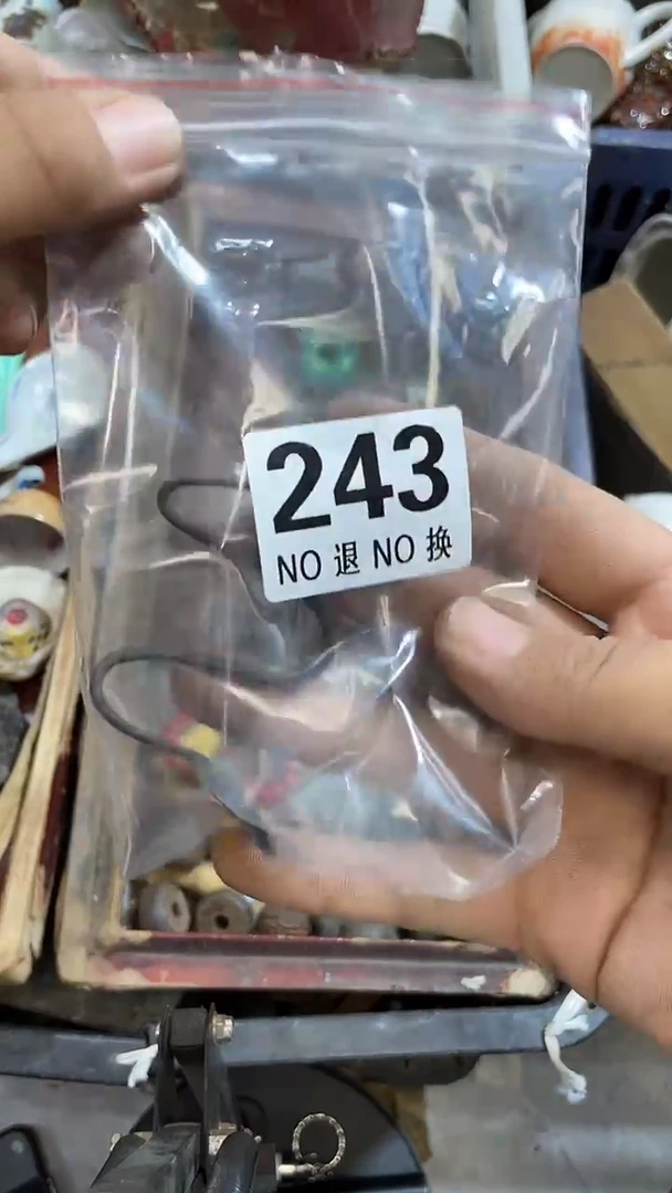 留*所拍商品均为残品,付款表示默认,不退不换,看好下单,