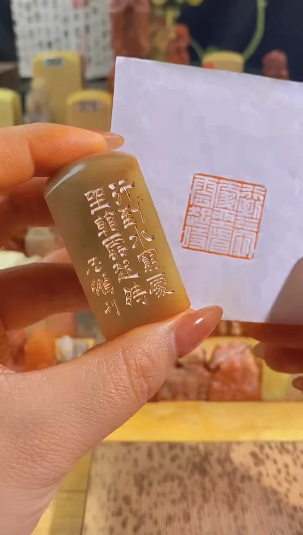 昌化石印石青 行到水穷处坐看云起时2.5有库存-0305