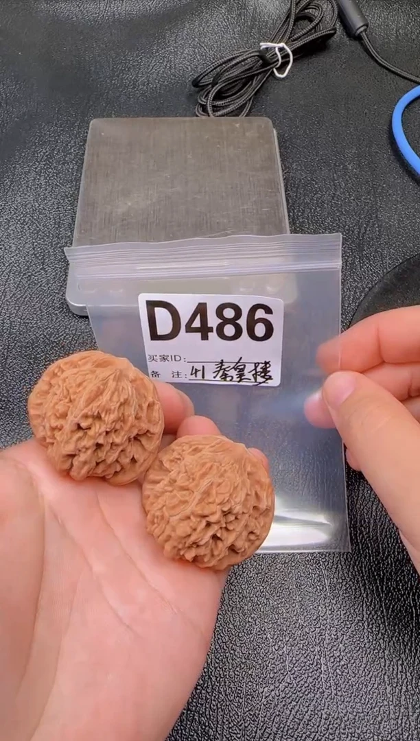 吊坠文玩核桃秦皇楼41-D486