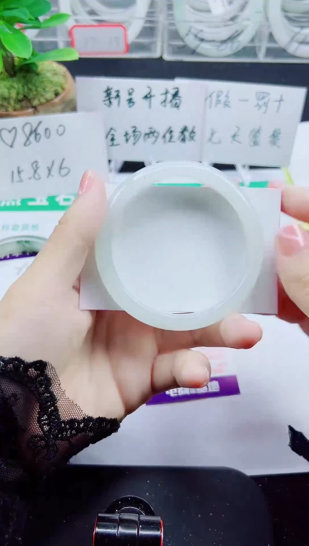 未镶嵌手镯石英质玉221-56/57/58