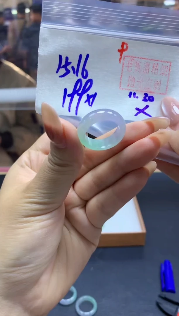 未镶嵌定制翡翠戒圈#199元-毛货需精细抛光