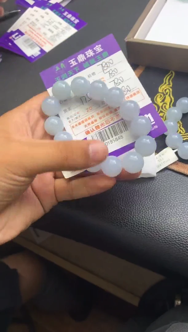 定制翡翠未镶嵌F0196753