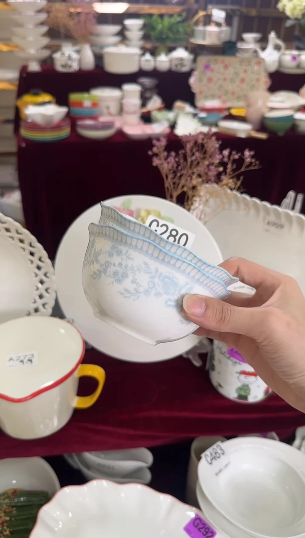 瓷片瓷C280-4个          【微瑕】