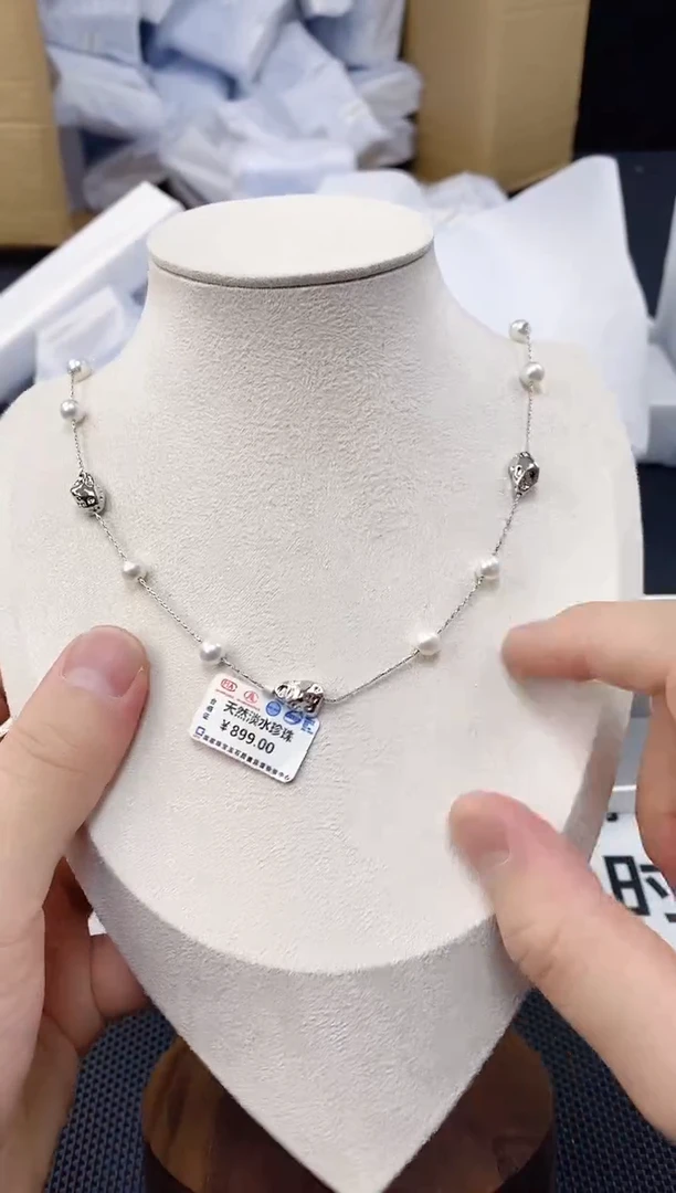 未镶嵌耳饰淡水珍珠XL1053