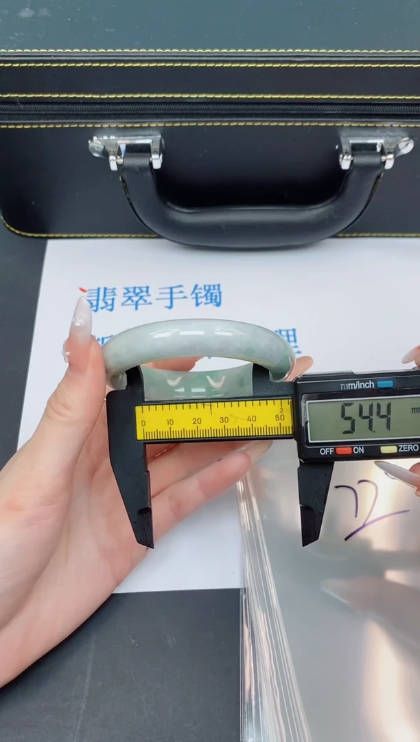 未镶嵌手镯翡翠有瑕疵NO退换-77