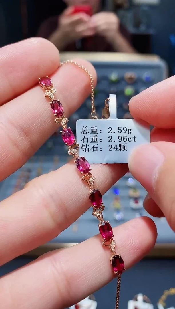 18K金镶嵌手链碧玺2.96.