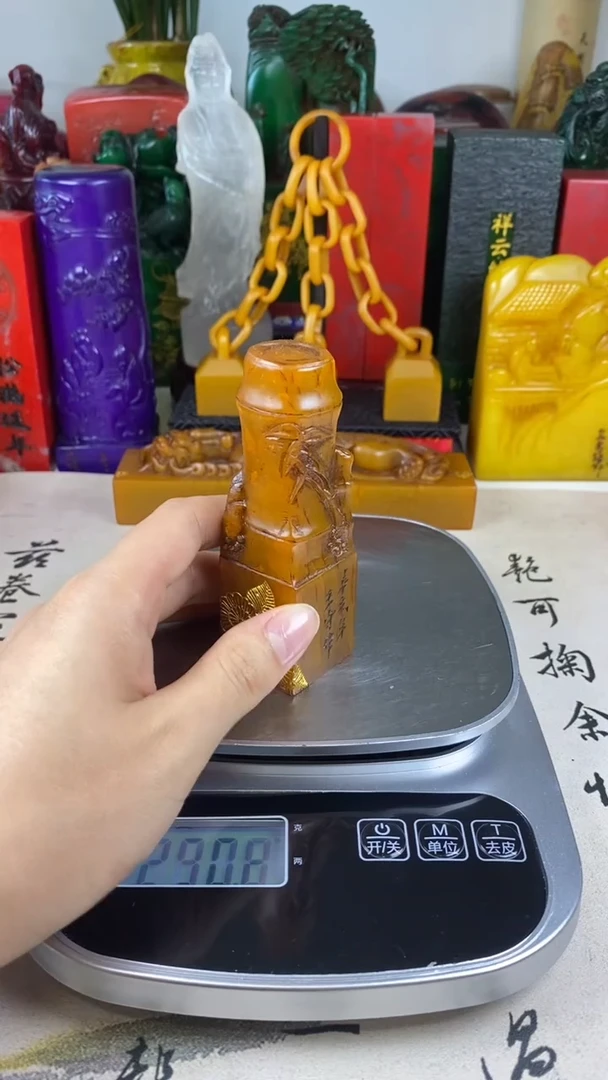 寿山石印石16寿山石