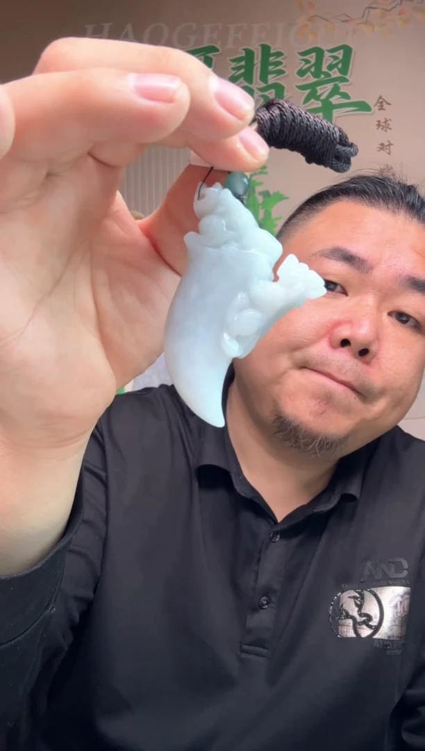 吊坠(不含链)未镶嵌翡翠天然缅甸A货翡翠（龙牙）