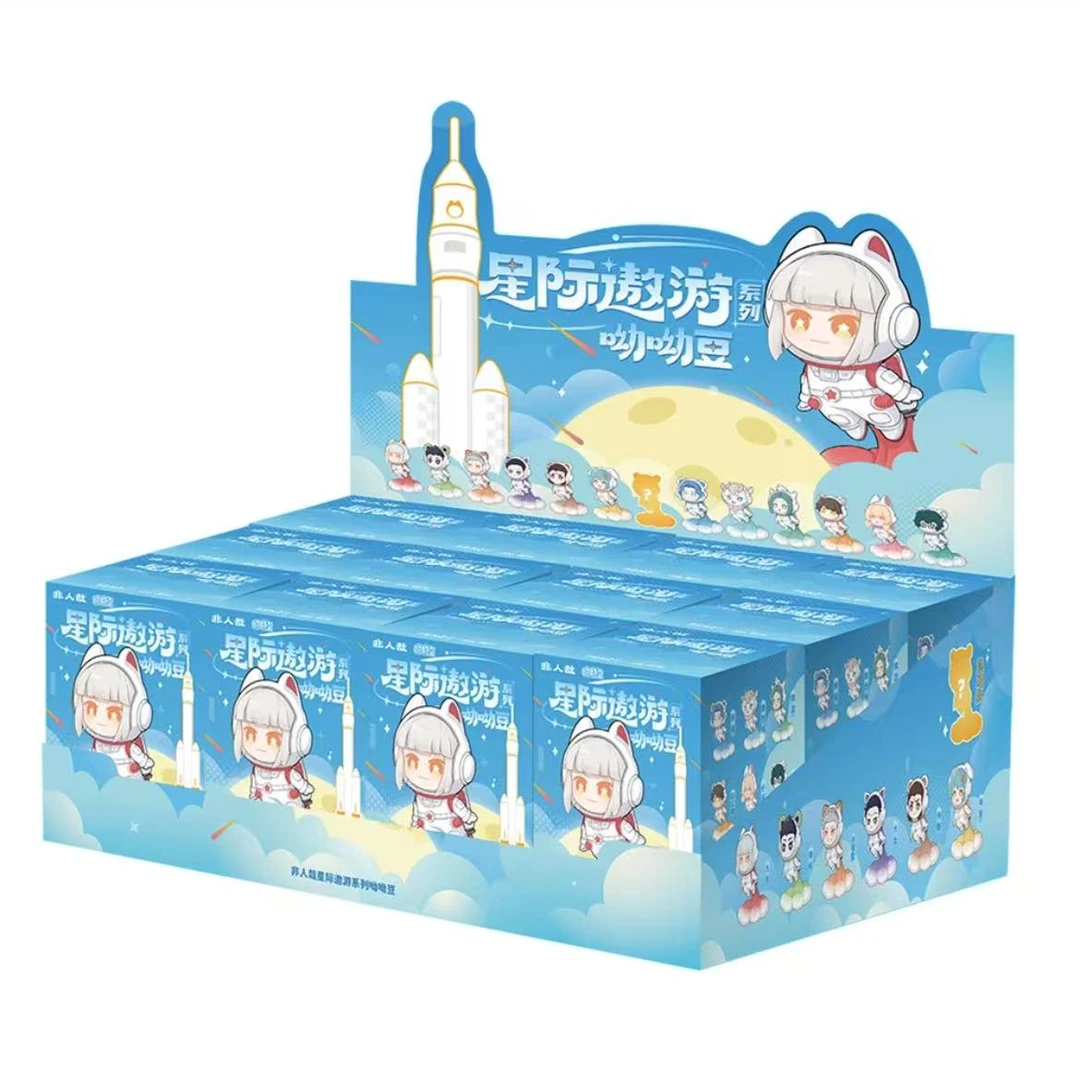 正版非人哉星际遨游系列呦呦豆盲盒小玉九月哪吒迷你手办可动萌粒