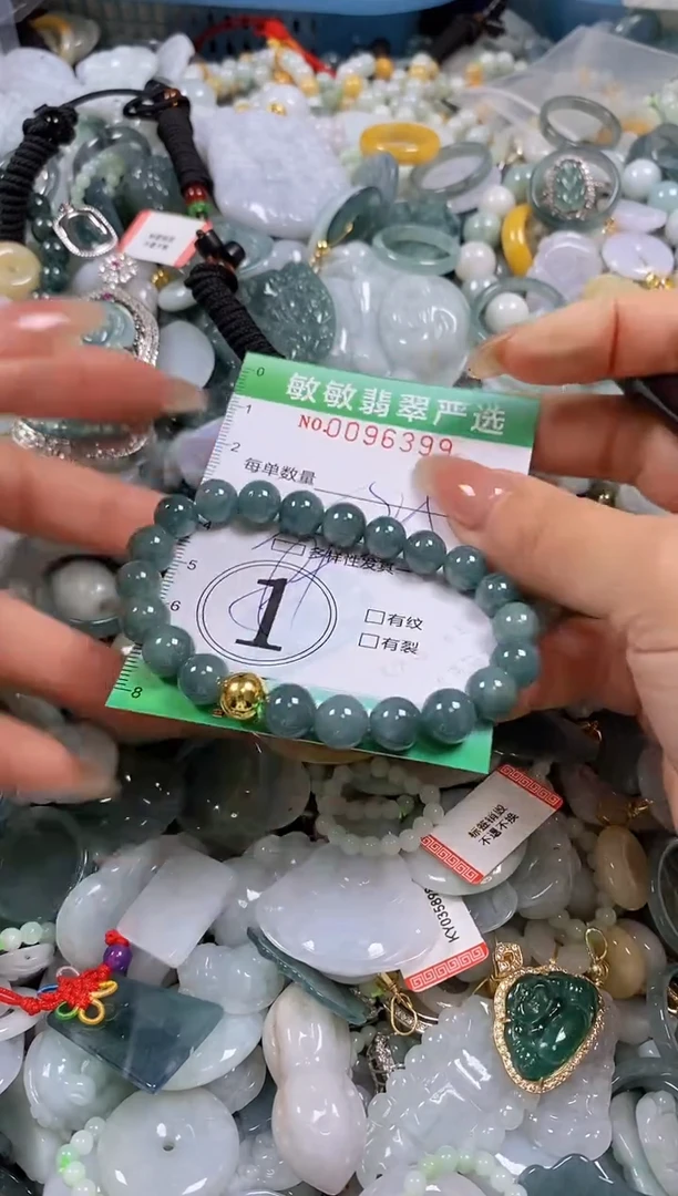 【闪购商品】翡翠颈饰未镶嵌闪购0096399多样性发其一