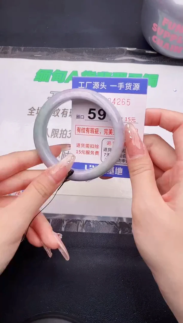 翡翠手镯未镶嵌按图片拍下发货