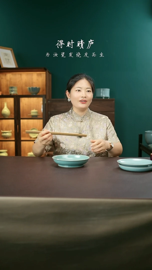 其他偏绿大卷足汝窑盘102