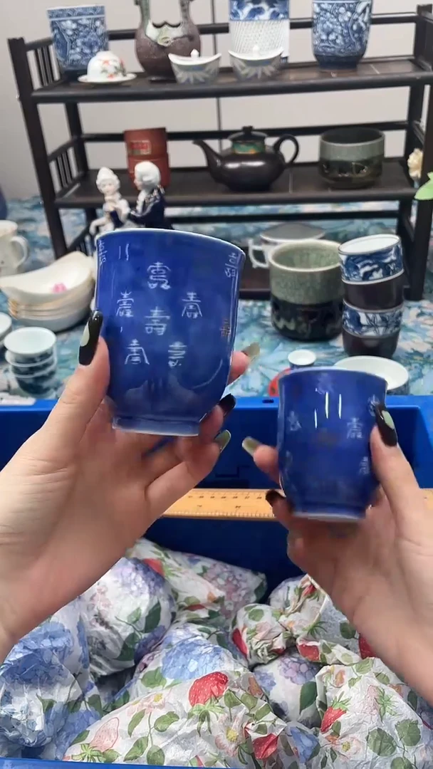 瓷片阳*瑞瓷优品甄选瓷器297