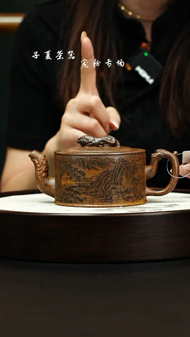 茶壶紫砂宜兴紫砂
