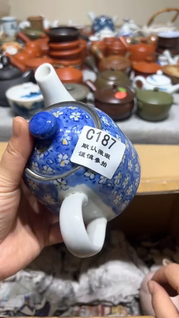 【闪购商品】287瓷香阁回流瓷器默认微瑕