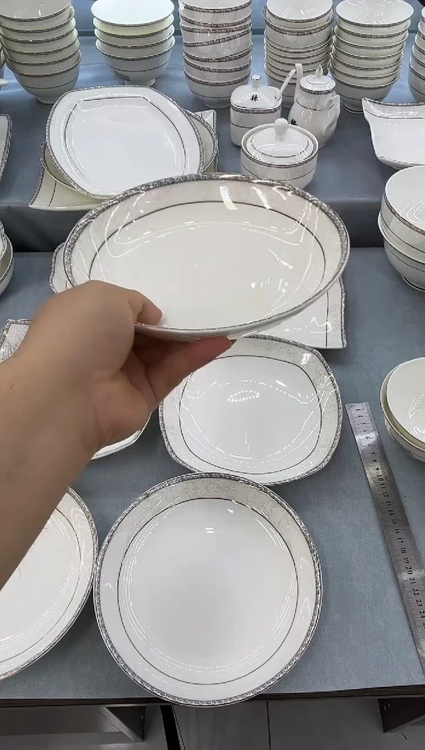 骨瓷玲珑7饭4个