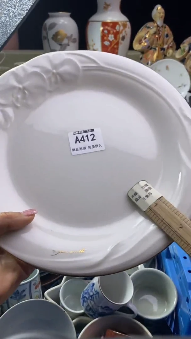 件用****6瓷片 默认微瑕 完美慎入412