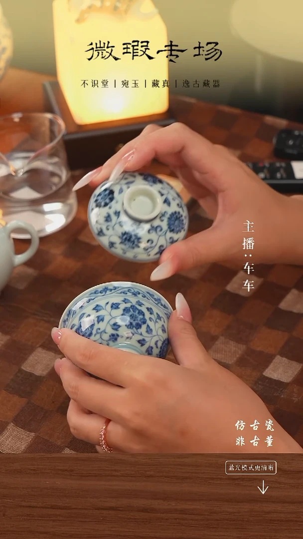 .手工瓷器每只不同微瑕