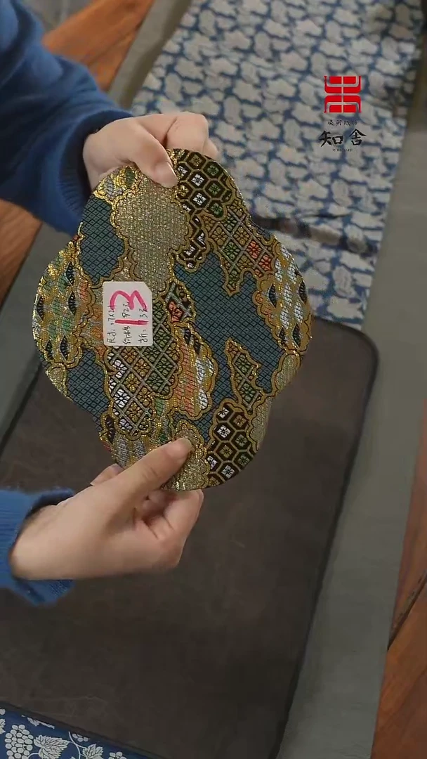 【闪购商品】壶承···········