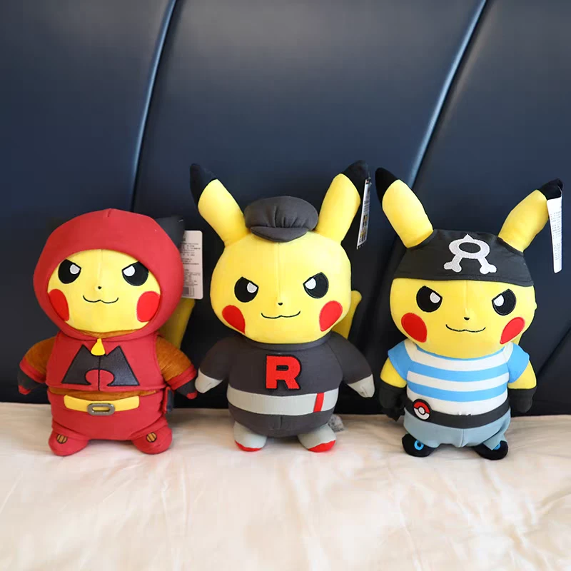 正版皮卡丘公仔恶作剧装扮系列毛绒玩具电气鼠比卡丘玩偶七夕礼物