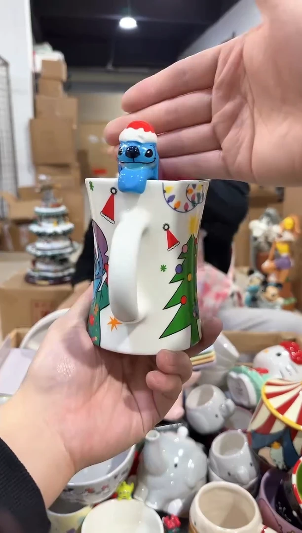 瓷片史迪仔麋鹿小蛮腰水杯