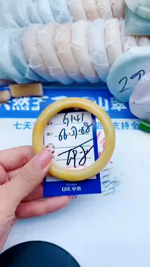 未镶嵌手镯石英质玉G141+56-57