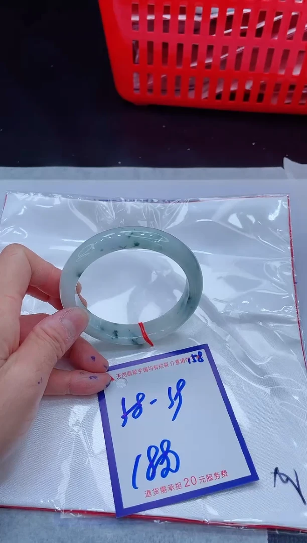 未镶嵌手镯翡翠11111111