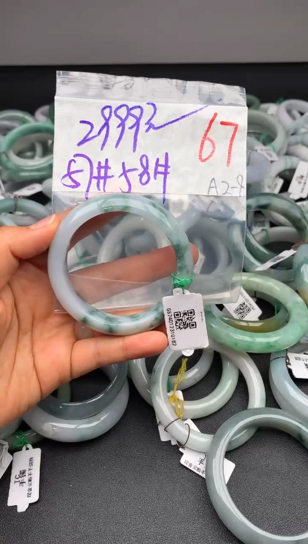 【闪购商品】定制翡翠未镶嵌毛货需精细抛光+多样性发货拍一发一