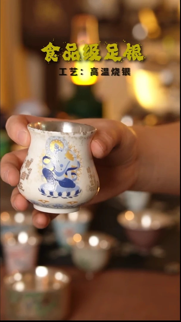 无相佛999高温烧银玉腰