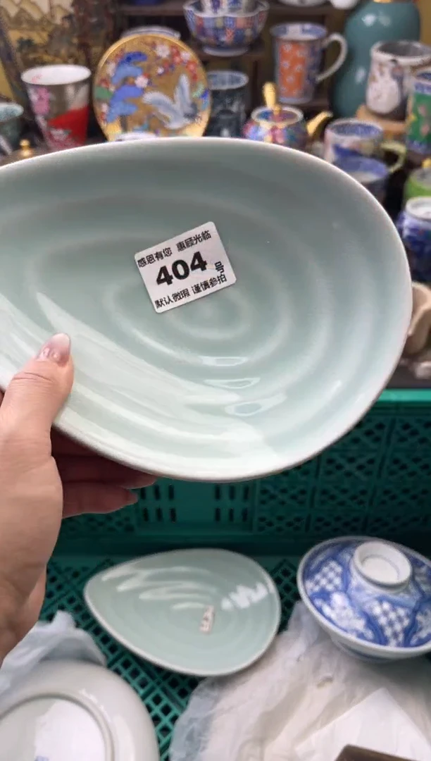 瓷片简404号六六工艺品瓷器