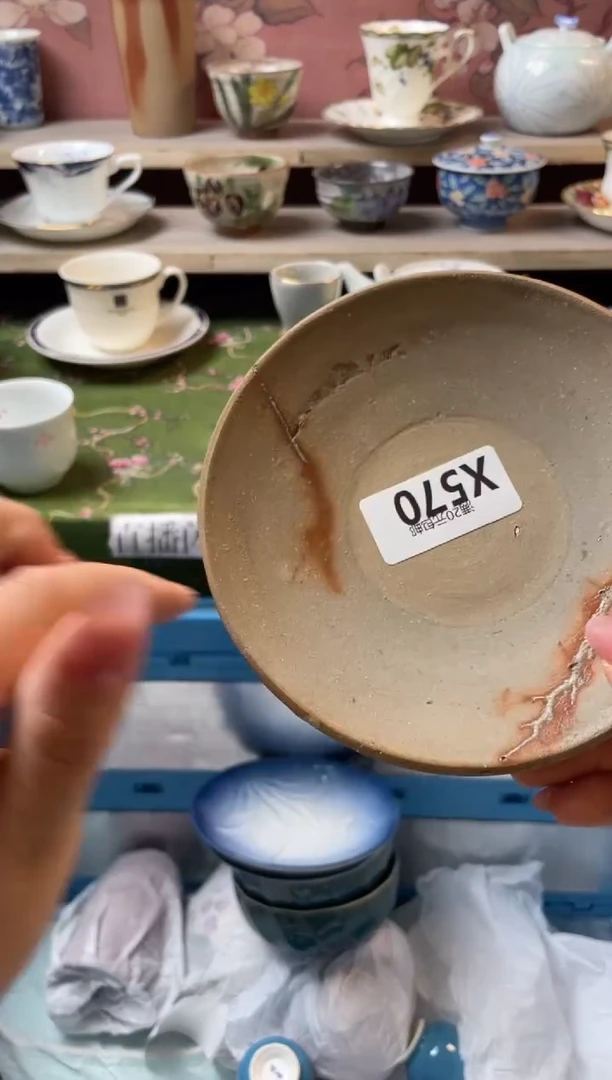 瓷片飞****?瓷器瓷器X570