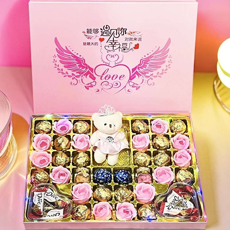 Dove/德芙教师节老师礼物送女友老婆媳妇浪漫高级感巧克力礼盒装