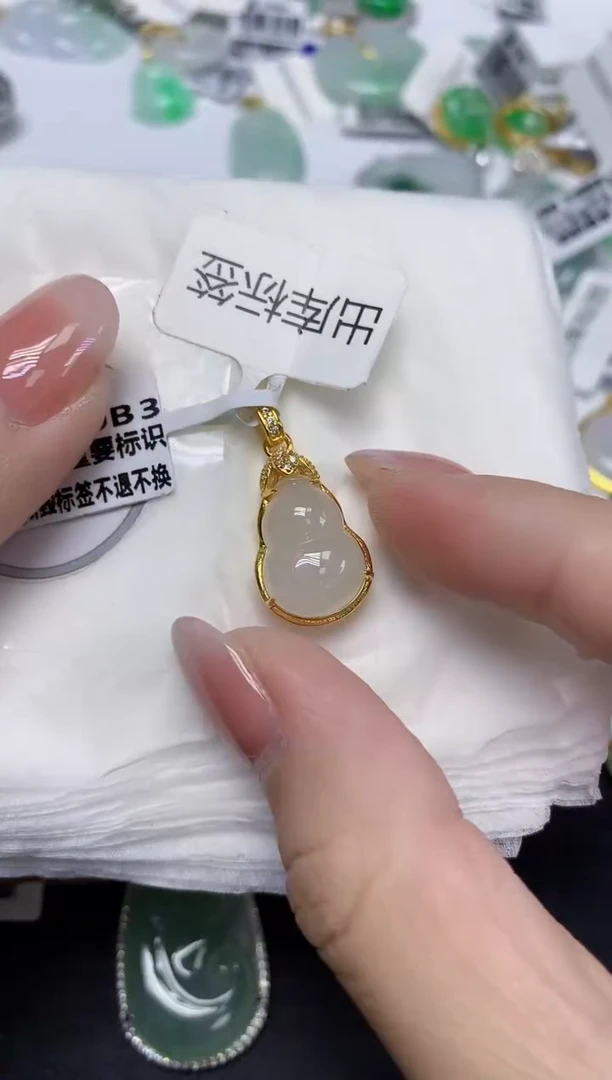 颈饰未镶嵌翡翠天然缅甸翡翠A货多样性发一件