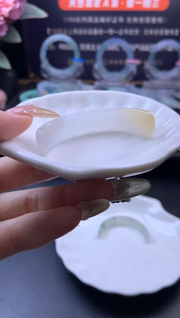 定制翡翠手牌未镶嵌「定制不退不换」