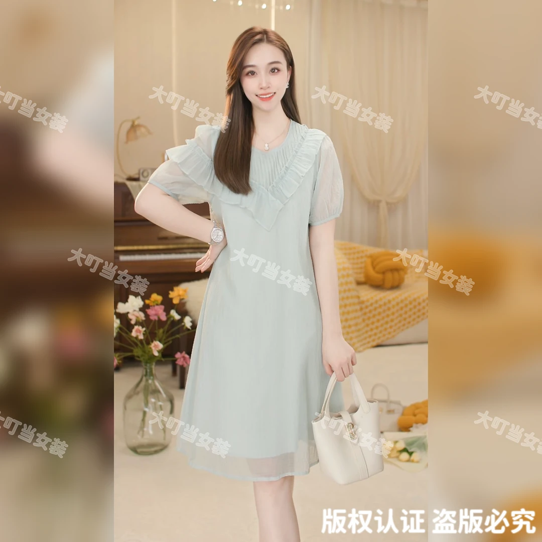 夏季出游透风<等风>圆领百搭气质小个子轻奢法式显瘦女装连衣裙