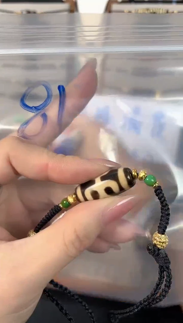 玛瑙/玉髓颈饰未镶嵌81