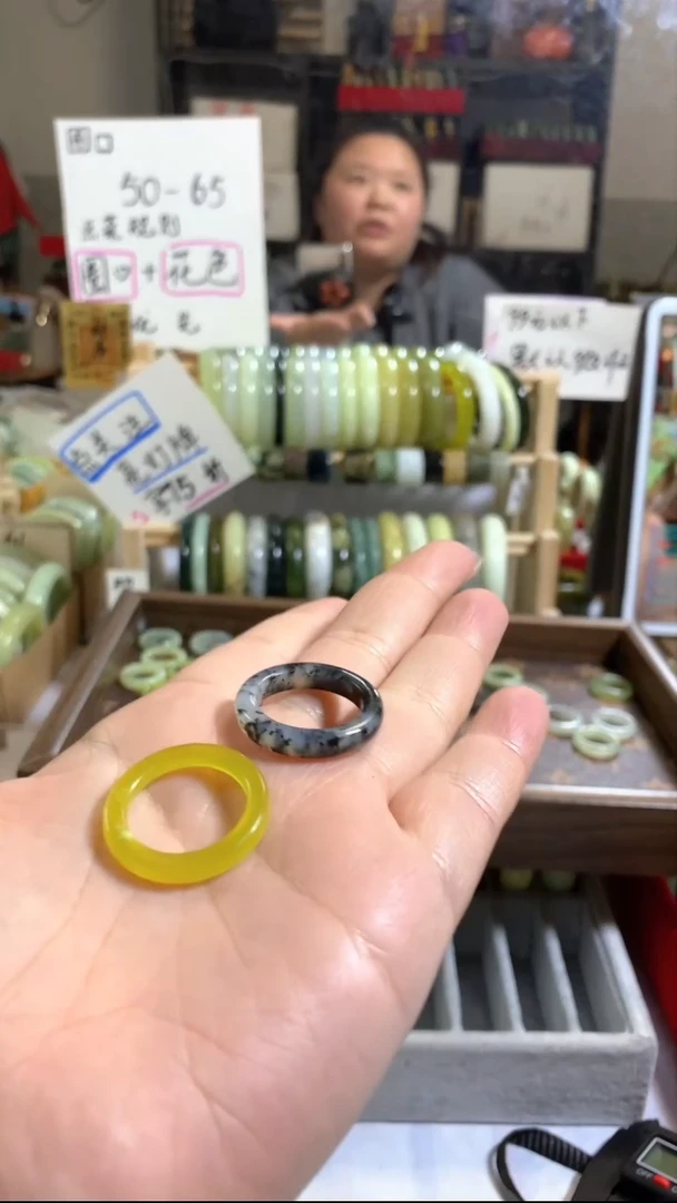 未镶嵌岫玉戒指58